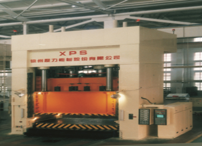 液壓機的簡介、用途和工作原理